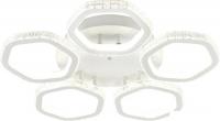 Припотолочная люстра Escada Centauri 10263/5 LED*180W White
