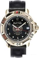 Наручные часы Восток Командирские 819770