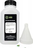 Сервисный набор CACTUS CS-RK-W1106A