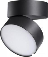 Точечный светильник Novotech Prometa 358750