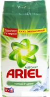 Стиральный порошок Ariel Горный родник 9 кг