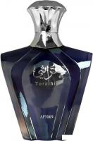Парфюмерная вода Afnan Turathi Blue EdP (90 мл)