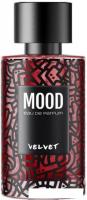 Парфюмерная вода Mood Velvet For Women EdP (100 мл)