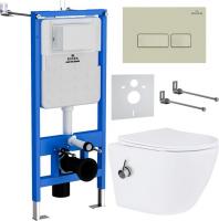 Унитаз подвесной Roxen Antares Bidet в комплекте с инсталляцией StounFix Slim 6 в 1 966690 (кнопка: