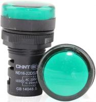 Лампа сигнальная Chint ND16-22D/4K2 AC 230В (R) 146694 (зеленый)