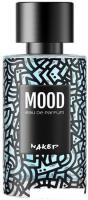 Парфюмерная вода Mood Naked For Men EdP (100 мл)