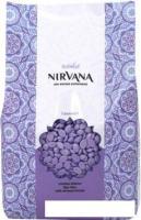 Воск ItalWax для депиляции Nirvana Лаванда горячий пленочный (1 кг)