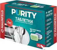 Таблетки для посудомоечной машины MAUNFELD Purity all in 1 MDT30ST (30 шт)