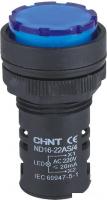 Лампа сигнальная Chint ND16-22D/2 AC/DC 230В (R) 593074 (синий)
