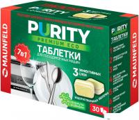 Таблетки для посудомоечной машины MAUNFELD Purity Premium ECO all in 1 MDT30PE (30 шт)