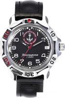 Наручные часы Восток Командирские 811956