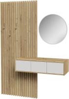 Стенка Интерлиния Lagom-2 LG-P (белый платинум/дуб золотой)