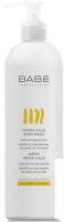 Laboratorios BABE Гель для душа Увлажняющий для чувствительной кожи 500 мл