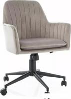 Кресло Signal Q-886 Velvet Bluvel 40 (темно-бежевый)