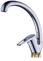 Смеситель Econoce EC0403