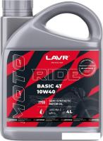 Моторное масло Lavr Moto Ride Basic 4T 10W-40 SL 4л