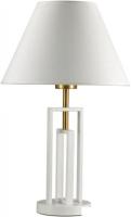 Настольная лампа Lumion Fletcher 5291/1T