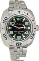 Наручные часы Восток Амфибия 710334