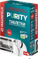 Таблетки для посудомоечной машины MAUNFELD Purity all in 1 MDT100ST (100 шт)
