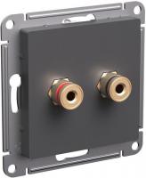 Розетка акустическая Schneider Electric AtlasDesign ATN001487
