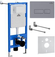 Инсталляция для унитаза Roxen StounFix Slim 966767