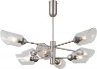 Люстра средней высоты Moderli Avery V10809-8P