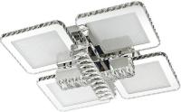 Припотолочная люстра LED4U L3011-4