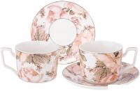 Сервиз Lefard Sentiment 275-1276