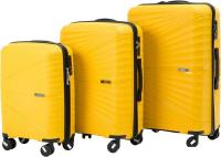 Комплект чемоданов Pride PP-9702 (3шт, желтый)