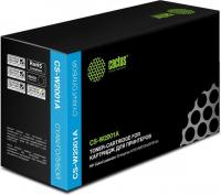 Картридж CACTUS CS-W2001A (аналог HP W2001A)