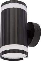 Спот Feron HL3690 48680