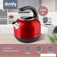 Электрический чайник Domfy DSC-EK506