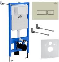 Инсталляция для унитаза Roxen StounFix Slim 966623