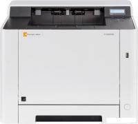 Принтер Triumph-Adler P-C2650DW