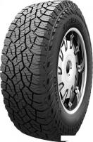 Летние шины Kumho Road Venture AT52 265/60R18 110T