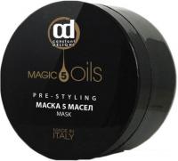 Маска Constant Delight 5 Magic Oils для волос 500 мл