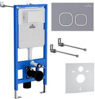Инсталляция для унитаза Roxen StounFix Slim 966326