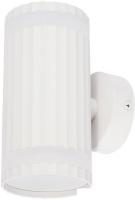 Спот Feron HL3690 48681