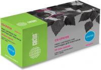 Картридж CACTUS CS-CF473X (аналог HP CF473X)