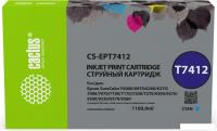 Картридж CACTUS CS-EPT7412 (аналог Epson EPT7412)