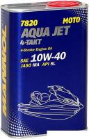 Моторное масло Mannol 4-Takt Aqua Jet 10W-40 1л