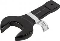 Ключ FORSAGE F-79180