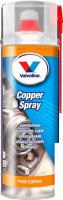 Valvoline Copper Spray 500мл 887052