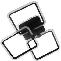 Припотолочная люстра Aitin Pro L26601/3 (белый RGB)