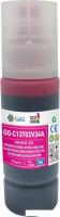 Чернила G&G GG-C13T03V34A