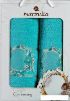 Набор полотенец Merzuka Ceremony 50x90/70x140 11776 (бирюзовый)