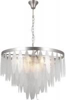 Подвесная люстра Moderli Souls V10785-12P