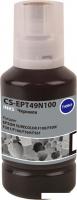 Картридж CACTUS CS-EPT49N100 (аналог Epson EPT49N100)