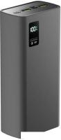 Внешний аккумулятор Olmio QR-30 30000mAh (серый)