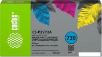 Картридж CACTUS CS-P2V72A (аналог HP P2V72A)